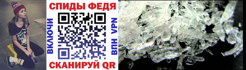 купить наркотики сайты  Аша  АМФ 98% 