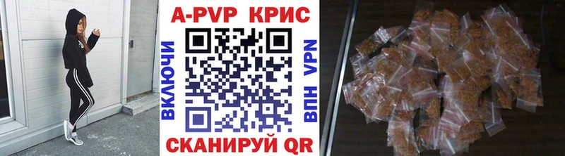 мега рабочий сайт Аша A PVP VHQ