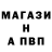 МЕТАДОН VHQ Nikita Ermakow