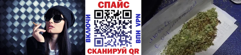 KRAKEN ссылка  Аша  БУТИРАТ BDO 