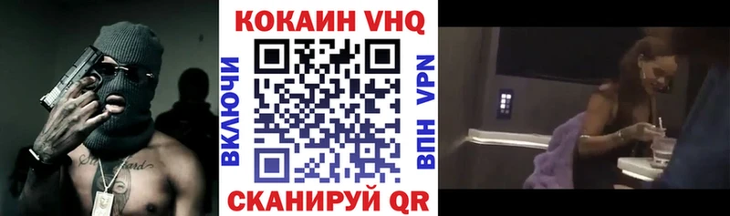 darknet клад  Аша  Cocaine 99%  kraken онион 