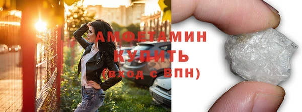 гашиш Армянск