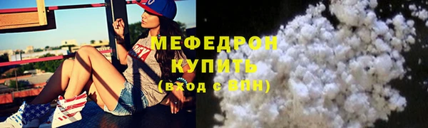 кокаин колумбия Арсеньев