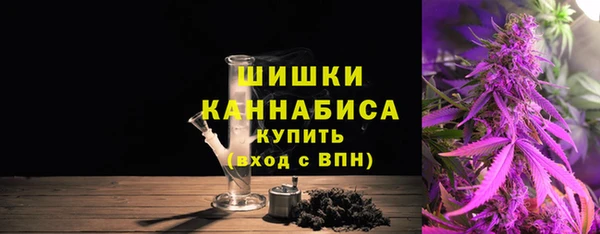 кокаин колумбия Арсеньев