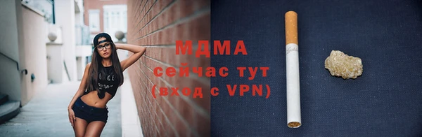 шишки Аркадак