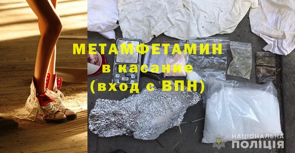 кокаин колумбия Арсеньев
