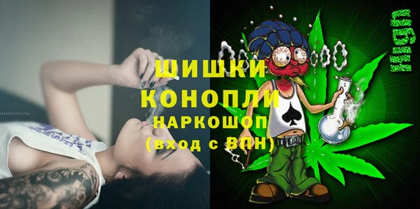 гашиш Армянск