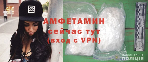 гашиш Армянск