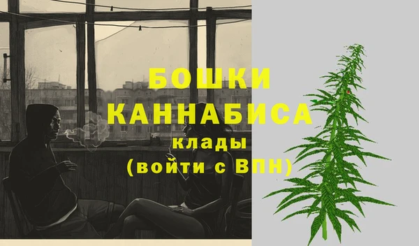 кокаин колумбия Арсеньев