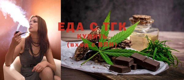 шишки Аркадак
