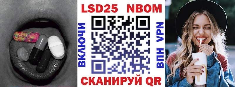 Лсд 25 экстази кислота  Аша 