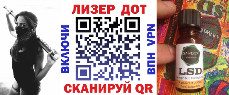Наркотические марки 1500мкг  Аша 