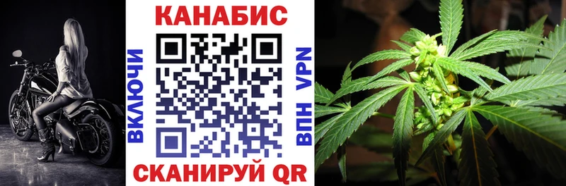 где можно купить наркотик  Аша  Каннабис THC 21% 